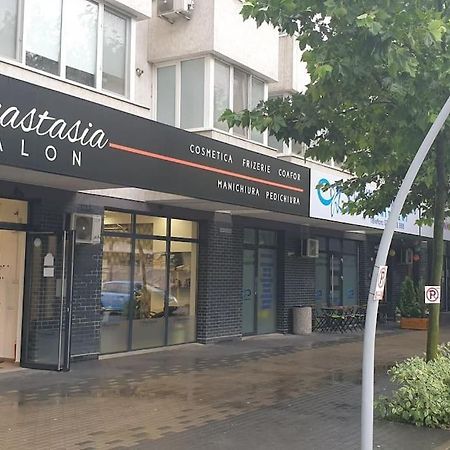Studio Modern. Букурещ Екстериор снимка